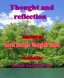 Thought and reflection