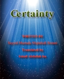 Certainty