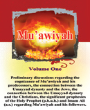 Mu’awiyah